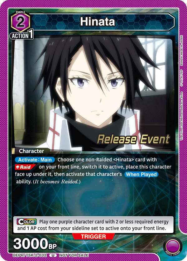 Hinata UEPR/TSK-2-032