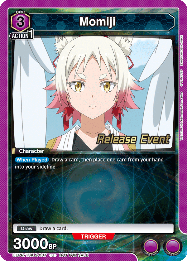 Momiji UEPR/TSK-2-037