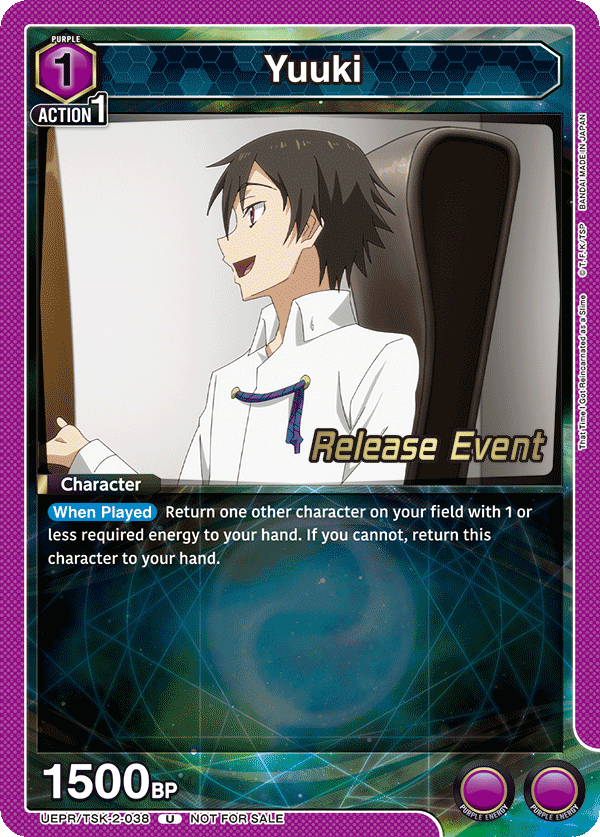Yuuki UEPR/TSK-2-038