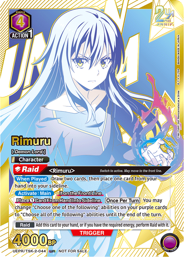 Rimuru UEPR/TSK-2-044
