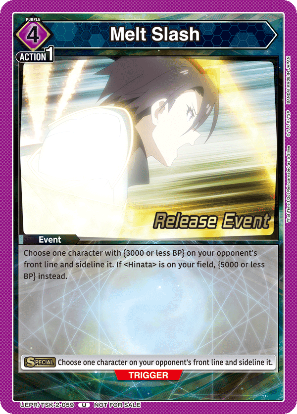 Melt Slash UEPR/TSK-2-059