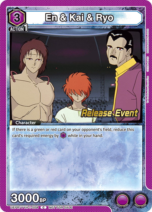 En & Kai & Ryo UEPR/YYH-1-004