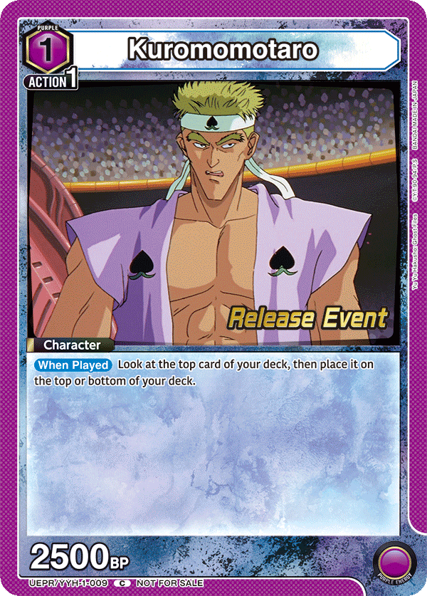 Kuromomotaro UEPR/YYH-1-009