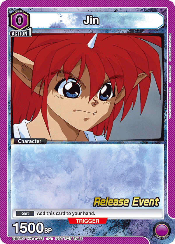 Jin UEPR/YYH-1-013