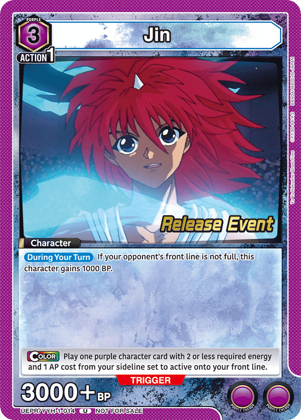 Jin UEPR/YYH-1-014