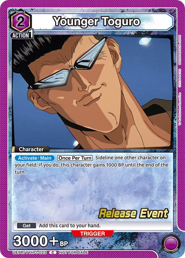 Younger Toguro UEPR/YYH-1-023
