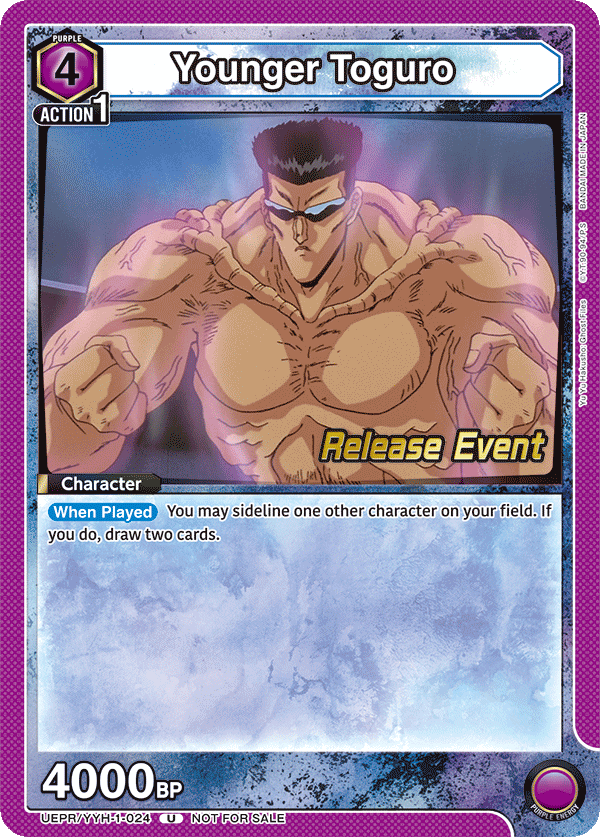 Younger Toguro UEPR/YYH-1-024