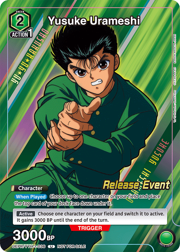 UEPR/YYH-1-036 Yusuke Urameshi UEPR/YYH-1-036_p1