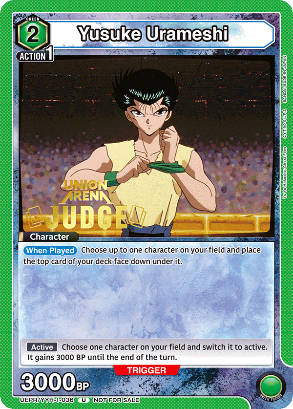 UEPR/YYH-1-036 Yusuke Urameshi UEPR/YYH-1-036_p3