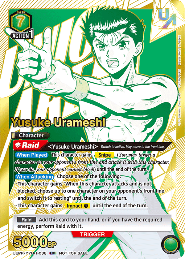 Yusuke Urameshi UEPR/YYH-1-038