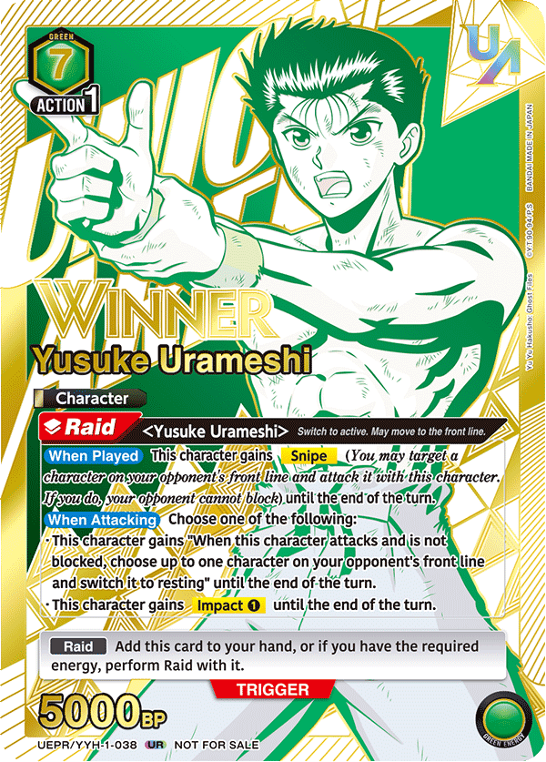 UEPR/YYH-1-038 Yusuke Urameshi UEPR/YYH-1-038_p1