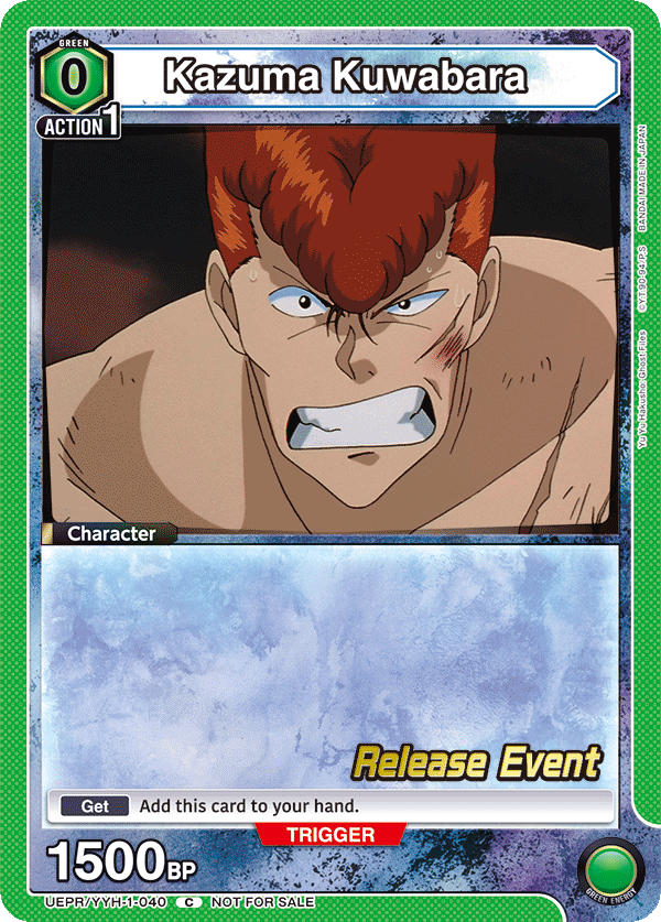 Kazuma Kuwabara UEPR/YYH-1-040