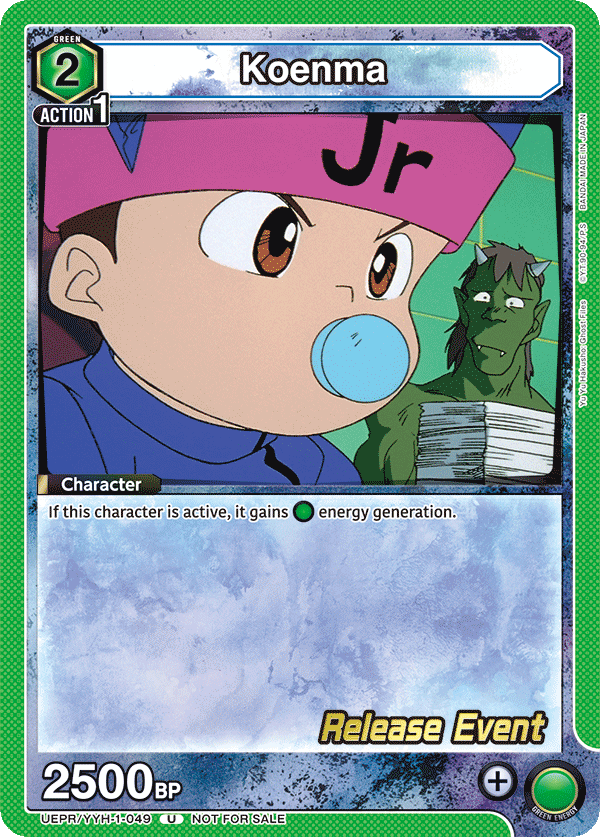 Koenma UEPR/YYH-1-049