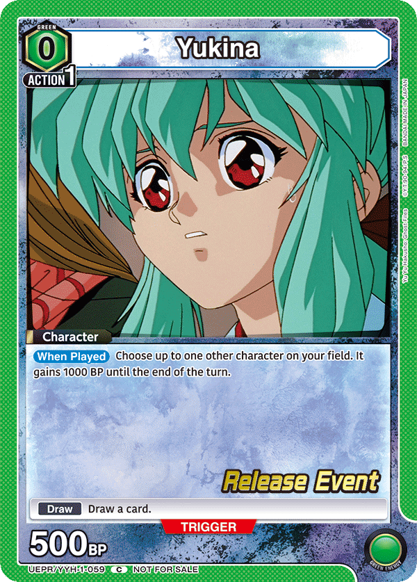 Yukina UEPR/YYH-1-059