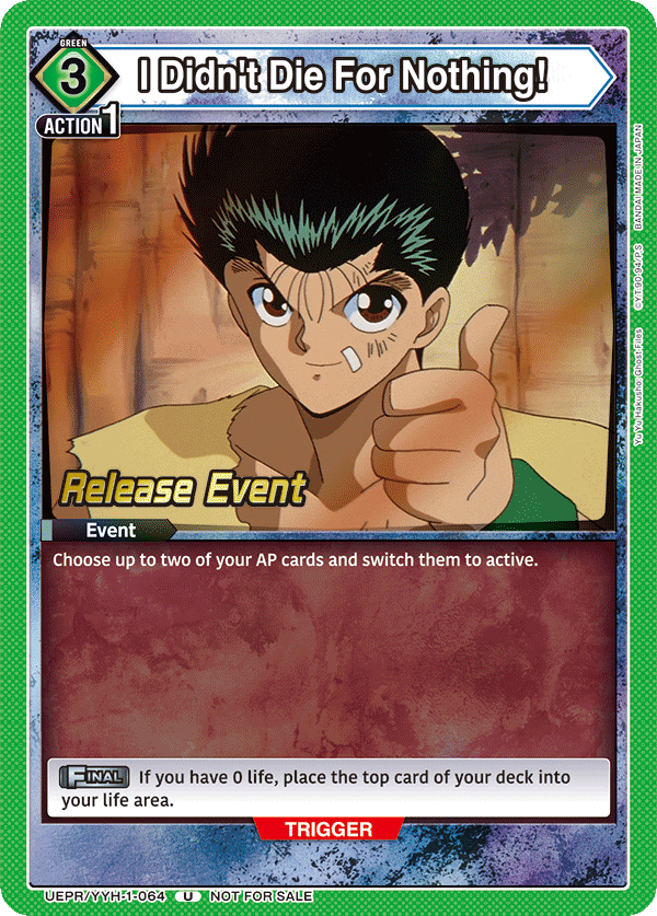 I Didn't Die For Nothing! UEPR/YYH-1-064