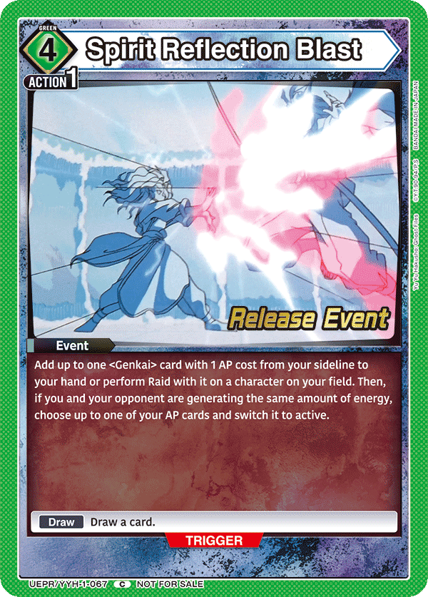 Spirit Reflection Blast UEPR/YYH-1-067