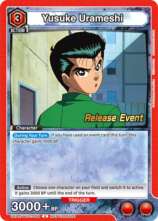 Yusuke Urameshi UEPR/YYH-1-069