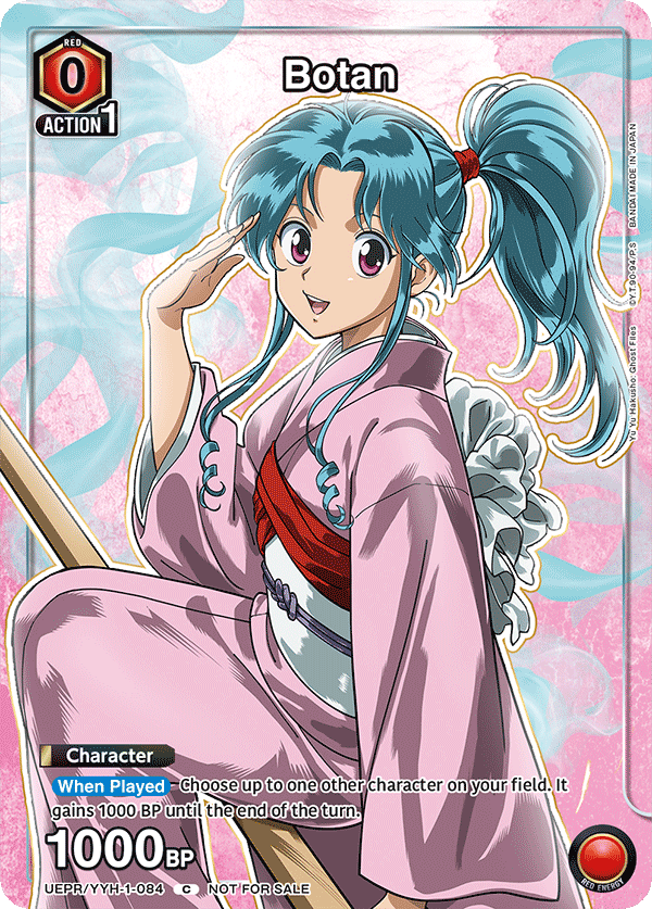 UEPR/YYH-1-084 Botan UEPR/YYH-1-084_p1