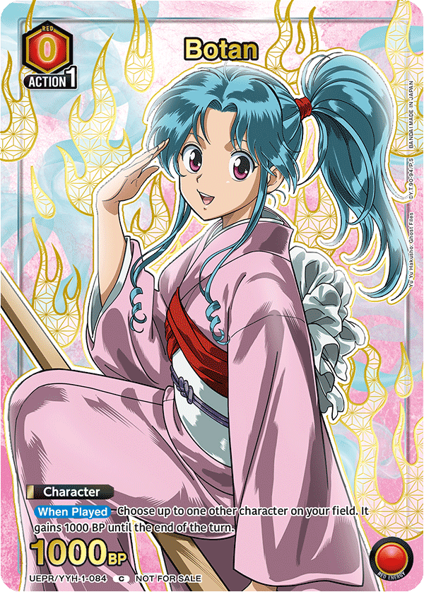 UEPR/YYH-1-084 Botan UEPR/YYH-1-084_p2
