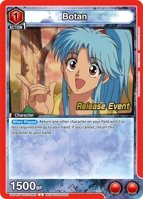 Botan UEPR/YYH-1-085