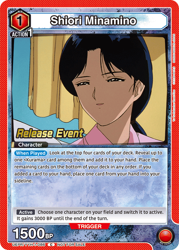 Shiori Minamino UEPR/YYH-1-086