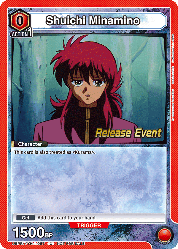 Shuichi Minamino UEPR/YYH-1-087