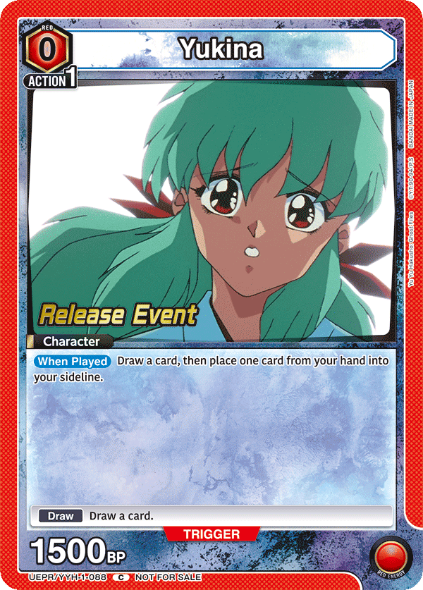 Yukina UEPR/YYH-1-088
