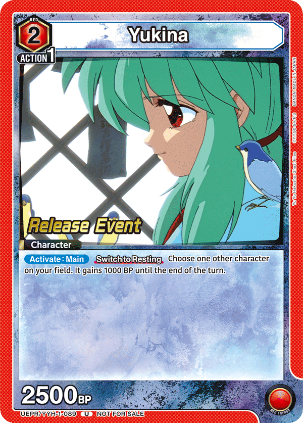 Yukina UEPR/YYH-1-089