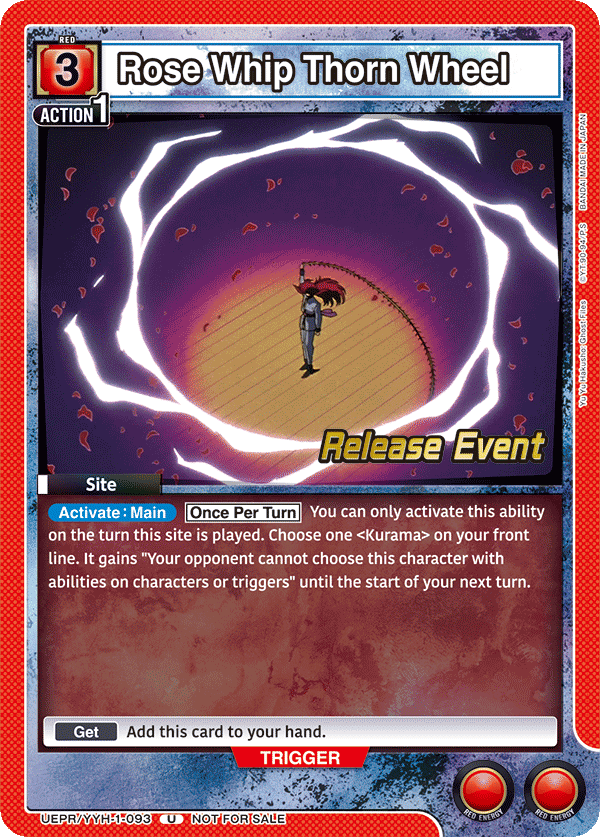 Rose Whip Thorn Wheel UEPR/YYH-1-093