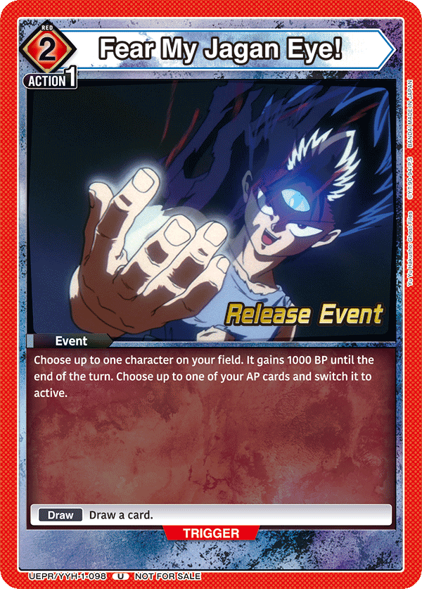 Fear My Jagan Eye! UEPR/YYH-1-098