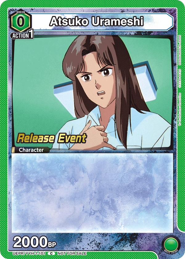 Atsuko Urameshi UEPR/YYH-1-101