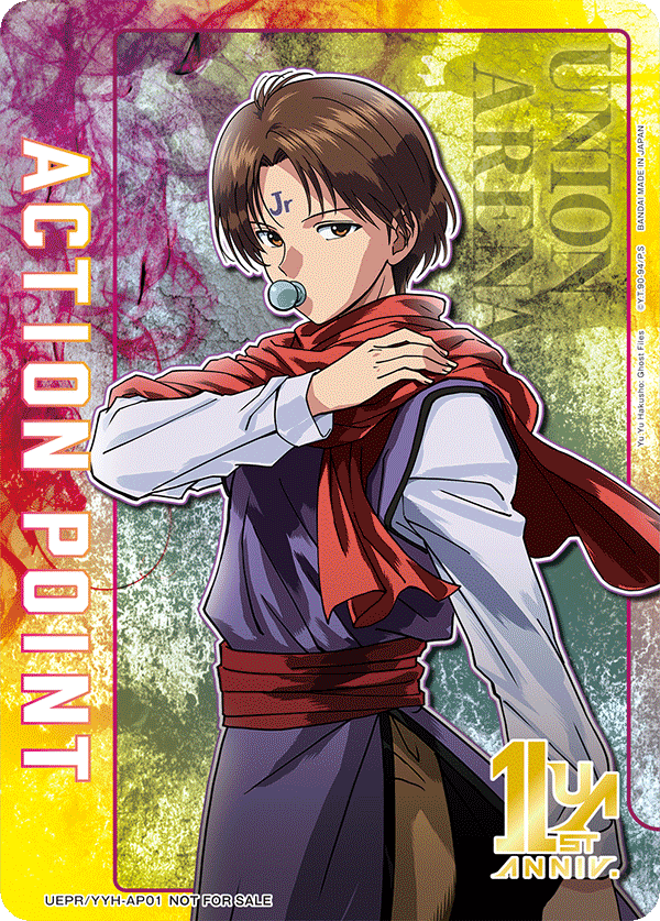 Action Point Card(Yu Yu Hakusho: Ghost Files) UEPR/YYH-AP01