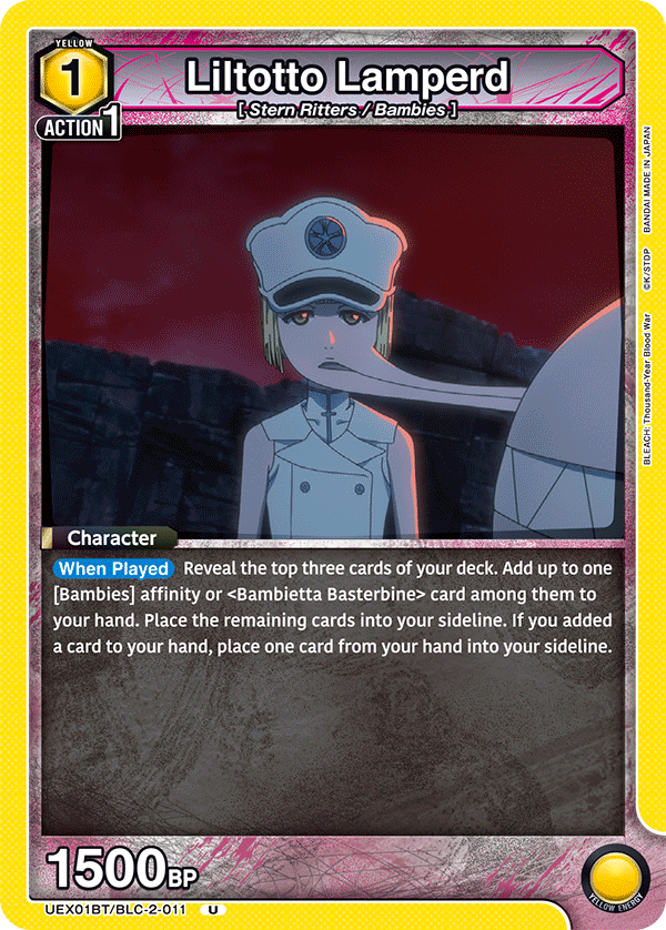 Liltotto Lamperd UEX01BT/BLC-2-011