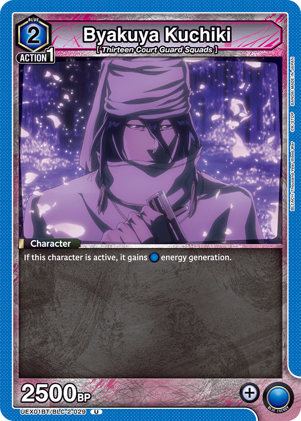 Byakuya Kuchiki UEX01BT/BLC-2-029