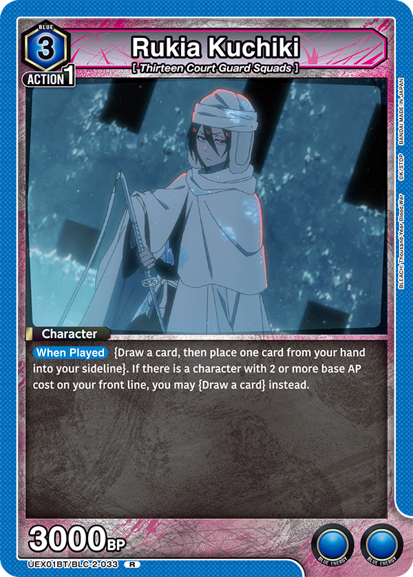 Rukia Kuchiki UEX01BT/BLC-2-033