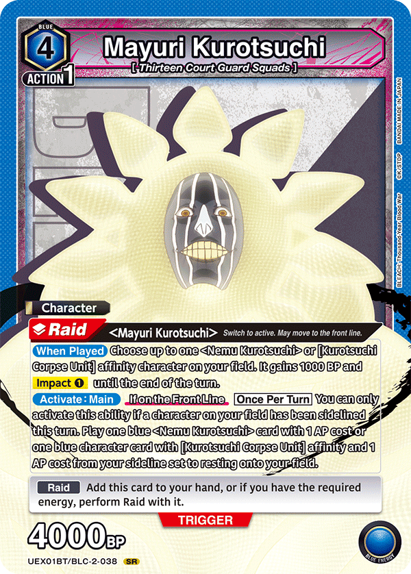 Mayuri Kurotsuchi UEX01BT/BLC-2-038