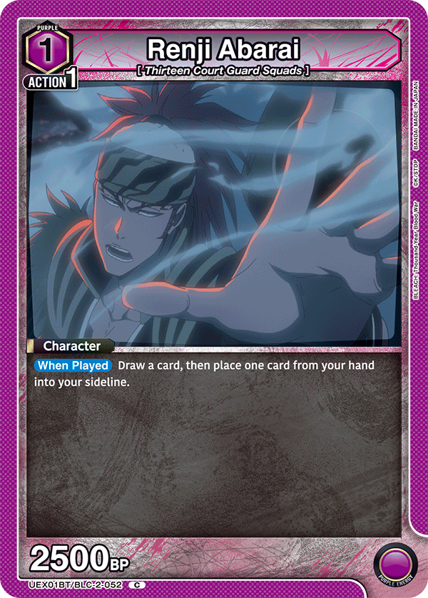 Renji Abarai UEX01BT/BLC-2-052