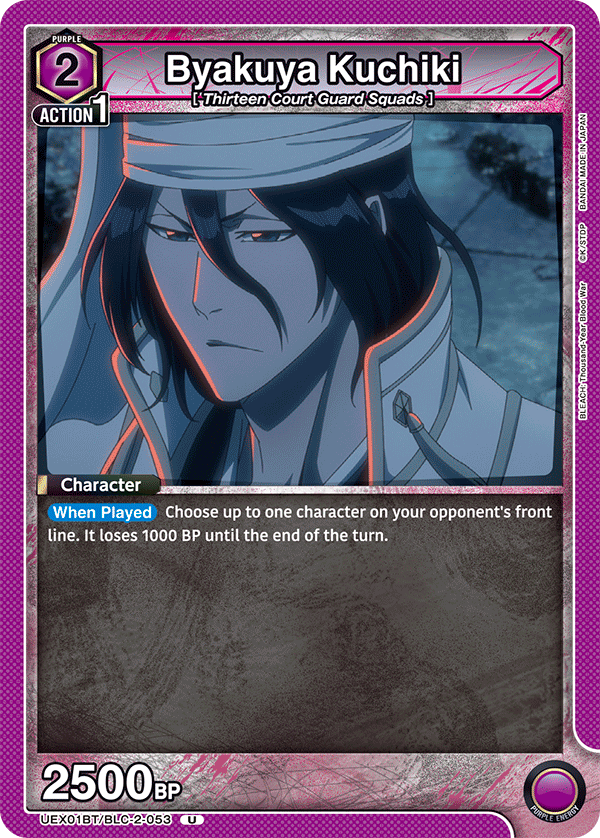 Byakuya Kuchiki UEX01BT/BLC-2-053