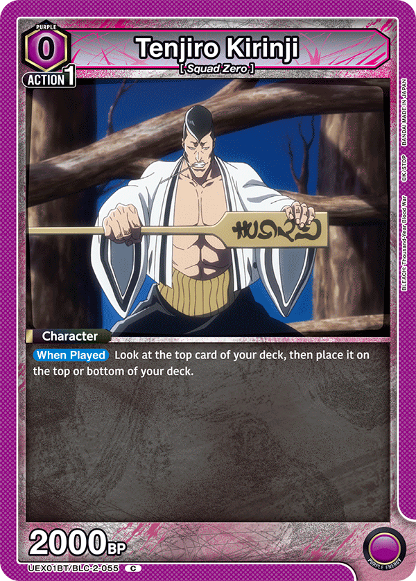 Tenjiro Kirinji UEX01BT/BLC-2-055