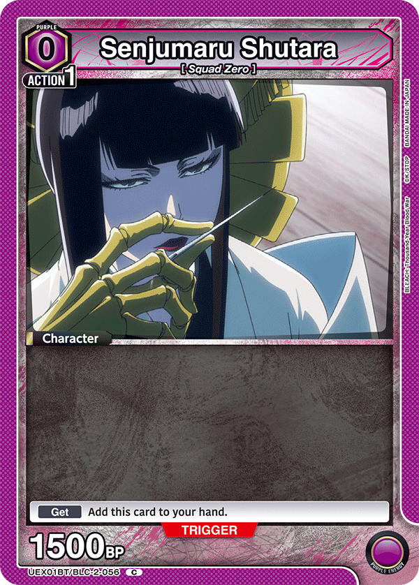 Senjumaru Shutara UEX01BT/BLC-2-056