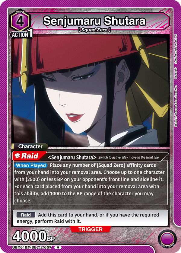 Senjumaru Shutara UEX01BT/BLC-2-057