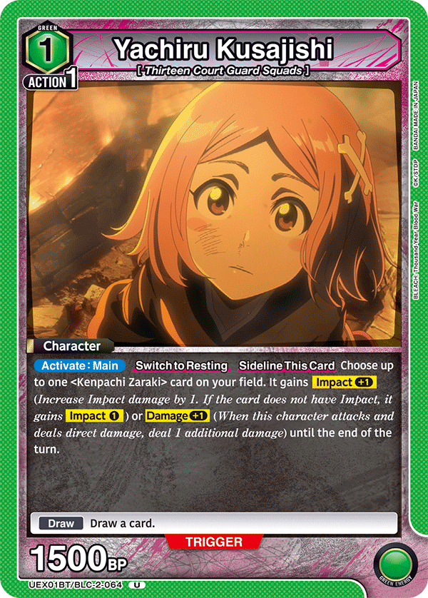 Yachiru Kusajishi UEX01BT/BLC-2-064