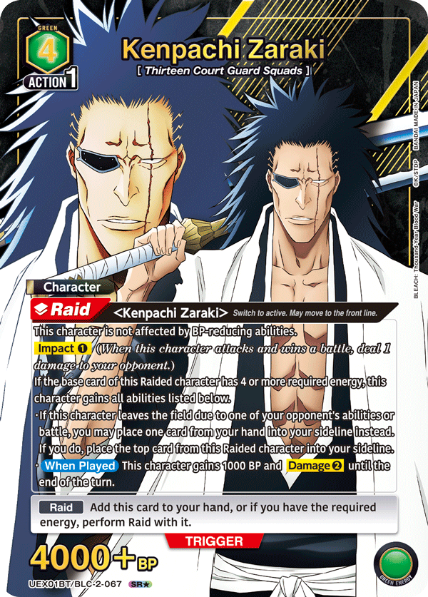 UEX01BT/BLC-2-067 Kenpachi Zaraki UEX01BT/BLC-2-067_p1