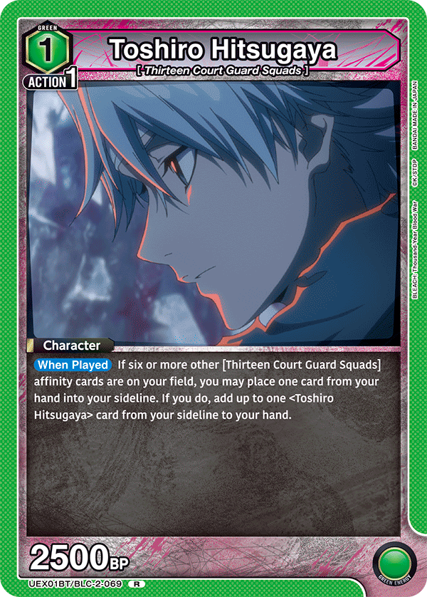 Toshiro Hitsugaya UEX01BT/BLC-2-069