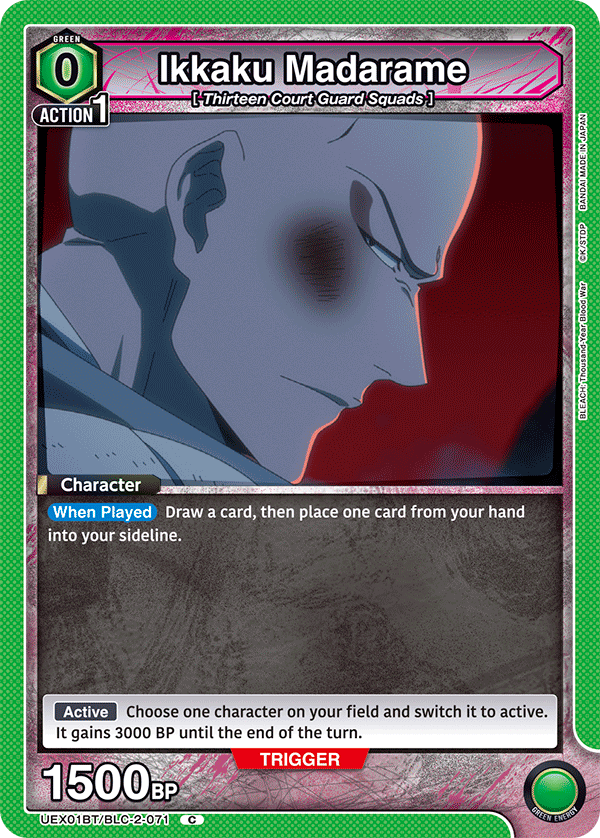 Ikkaku Madarame UEX01BT/BLC-2-071