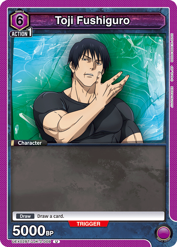 Toji Fushiguro UEX02BT/JJK-2-009