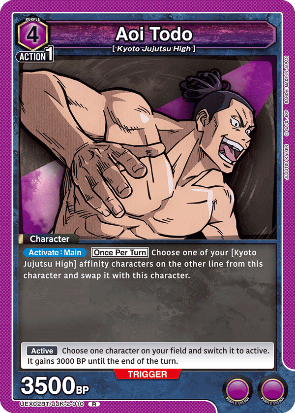 Aoi Todo UEX02BT/JJK-2-010