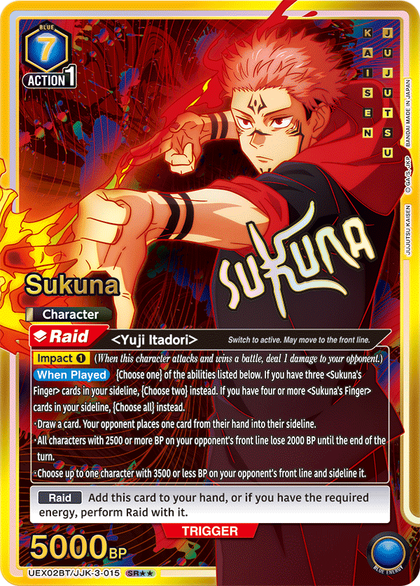 UEX02BT/JJK-3-015 Sukuna UEX02BT/JJK-3-015_p1