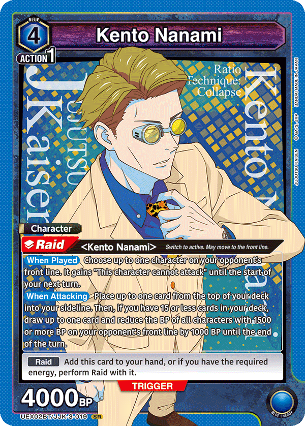 Kento Nanami UEX02BT/JJK-3-019