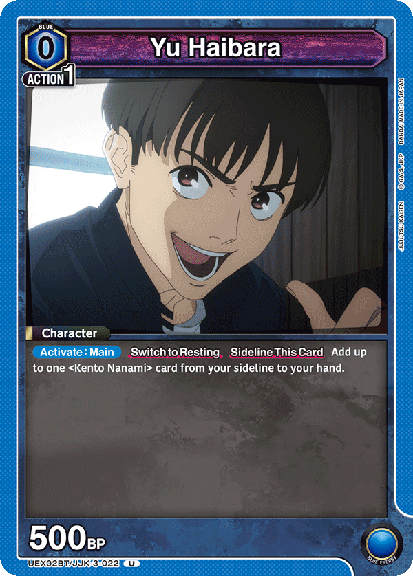 Yu Haibara UEX02BT/JJK-3-022